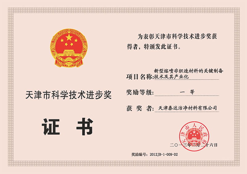 2012������п�ѧ����ǰ��һ�Ƚ�
