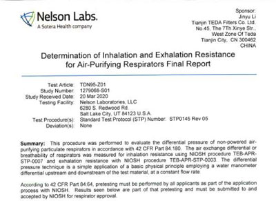 N95����NELSON������ⱨ��